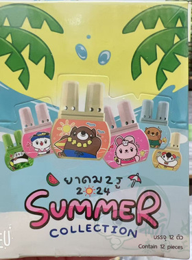 BKPP同款    泰国DUMBLE薄荷通鼻双头提神防困卡通图案清凉棒包邮