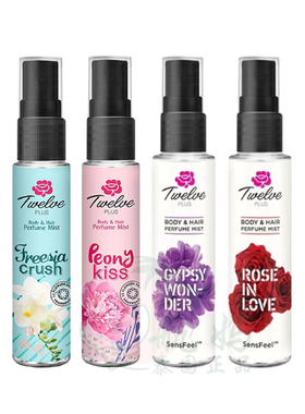 泰国 Twelve PLUS 香体喷雾 12plus香水 25ml 香氛 小众持久
