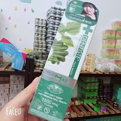 丹师特薄荷含氟无泡牙膏100g