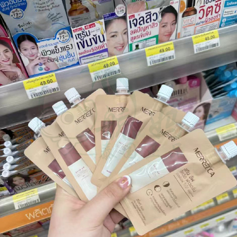 泰国 MERREZCA SKIN UP 粉底液 控油遮瑕防水长效持状