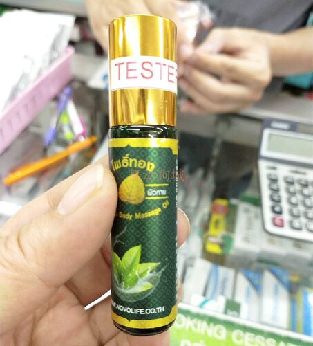 泰国金叶牌青草油蚊虫清凉8ml