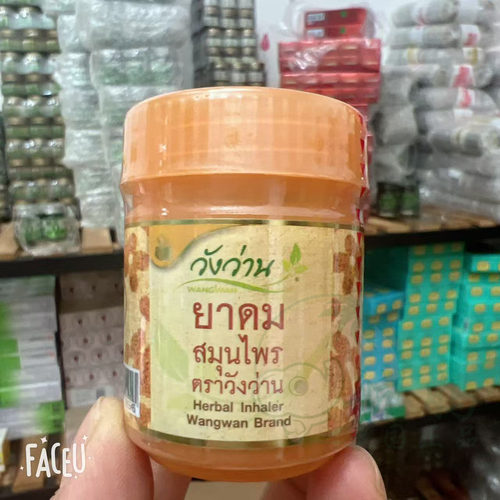 泰国草本鼻通T神X脑711便利同款