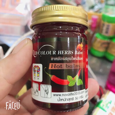 泰国原装直购正品热力辣椒膏