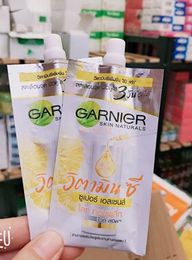 泰国711 卡尼尔精华7.5ml便携装 全效精华烟酰胺377