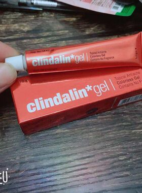 泰国Clindalin Gel 祛痘精华啫喱 10g 去痘去痘印精华