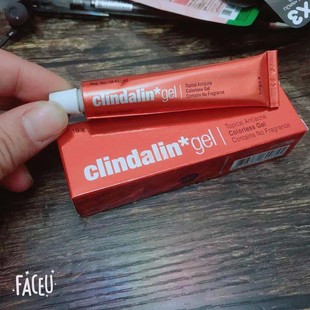 10g 祛痘精华啫喱 去痘去痘印精华 Gel 泰国Clindalin