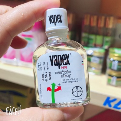 原装鼻通vapex花碧氏ALASSALA