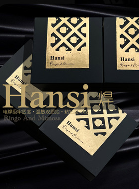 【Hansi】RingoAndMimosa新！巨牢的粘钻胶