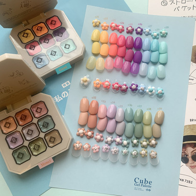 rmgumi软糖monet花园荧光光疗胶