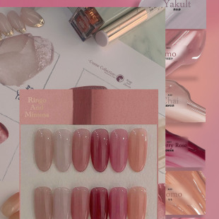 【COSME肌美】Ringo And Mimosa+奈希联名贵妇OL女人味显肤白手美