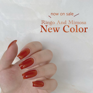 【血橙】Ringo and Mimosa显白美甲光疗胶红橙色调气质大人早秋