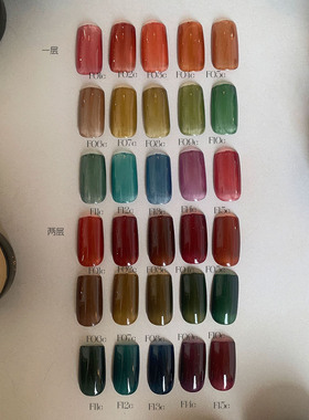 【RM Maru F组】酒鬼PLUS浓艳高饱和玻璃纯透色相全贵妇光疗胶体