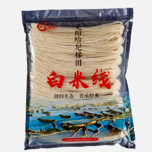 红米线云南特产干米线袋装