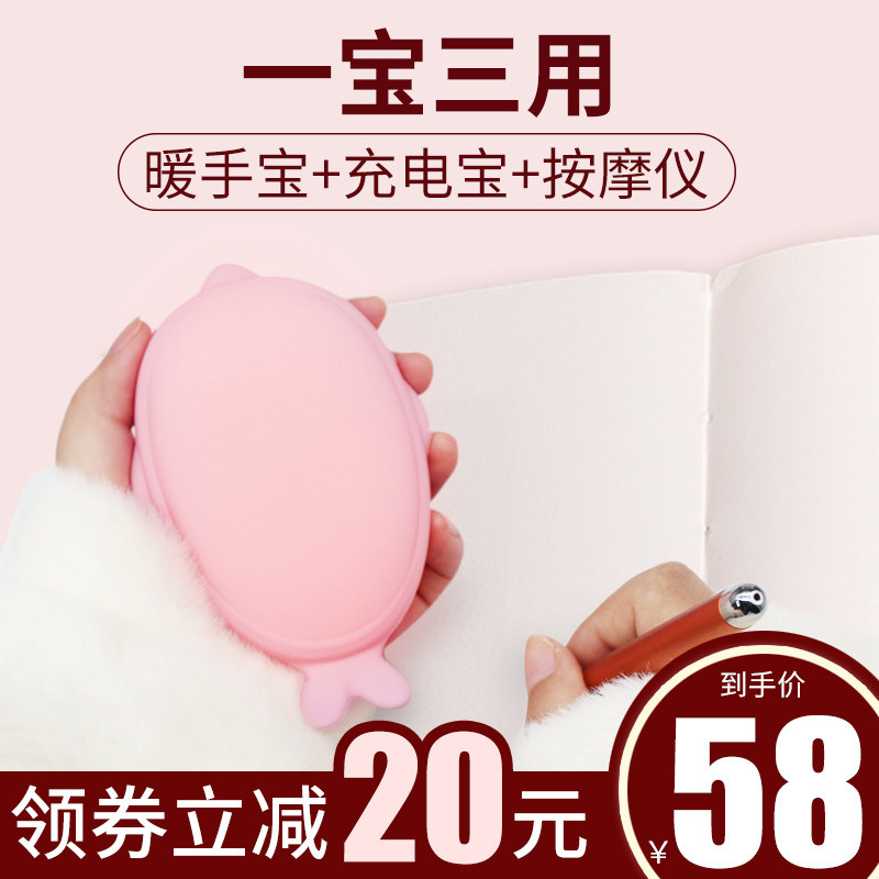 网友分享在meiguo.com的图片