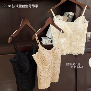 2026春夏蕾丝花边V领吊带背心女胸垫一体杯免穿文胸鱼骨修身内搭