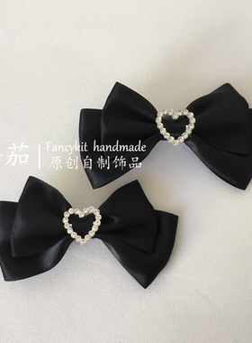 FanQ手作日系洛丽塔水钻爱心蝴蝶结对夹JK头饰森系小清新发饰