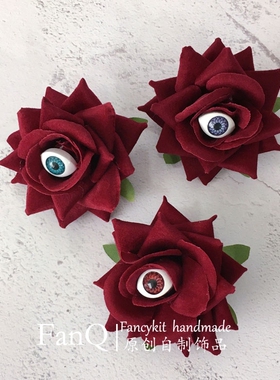 FanQ手作Ins小众暗黑哥特洛丽塔眼珠眼球玫瑰花发夹万圣节