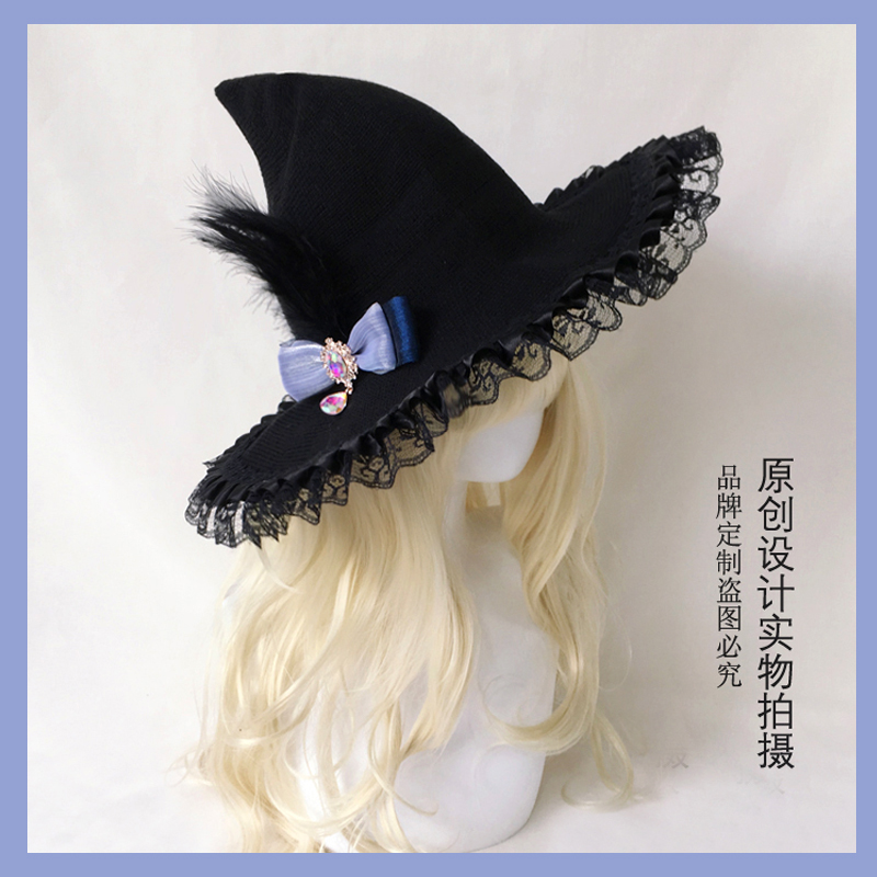 魔女帽中世纪蕾丝女巫帽