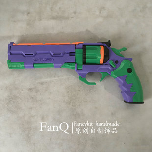 FQ自制赛博朋克2077玩具枪ins马洛里安序曲摆件EVA配色可动扳机