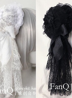 FQ自制亚文化暗黑lolita哥特小礼帽废土朋克风披纱发饰
