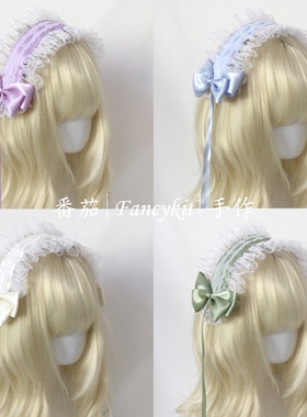 夏日茶会lolita发带KC发箍若草色大蝴蝶结头饰手作多色发饰水蓝色
