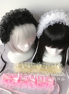 lolita蕾丝发带发饰蝴蝶结可搭心情限定头饰少女洛丽塔配饰蓝色kc