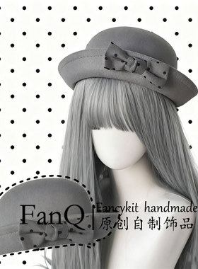 复古原创毛呢卷边英伦蝴蝶结圆顶礼帽秋冬百搭波点蝴蝶结帽子翻檐
