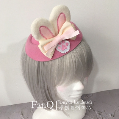 FQ原创Lolita手作粉色小礼帽发饰亚文化可爱甜美兔耳花丸发夹