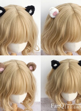 FanQ日系熊耳可爱毛绒耳朵发夹侧边刘海小抓夹女秋冬小动物发卡