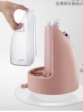 适配海尔挂烫机 HY-GD1802FG/FG2/1810F/1806G1配件水箱水壶组件