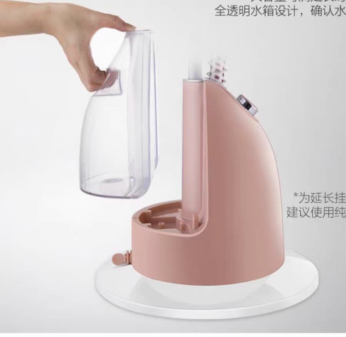 适配海尔挂烫机 HY-GD1802FG/FG2/1810F/1806G1配件水箱水壶组件