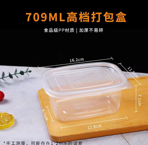 千层蛋糕水果甜品豆乳熟食打包