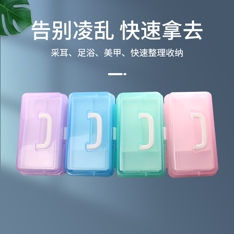 多功能采耳足疗化妆医药美术整理收纳箱 美甲箱 大号三层透明美术