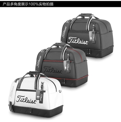 高尔夫衣物包PU防水衣物袋运动休闲手提包大容量独立装鞋干湿分离