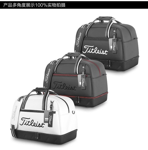 高尔夫衣物包PU防水衣物袋运动休闲手提包大容量独立装鞋干湿分离