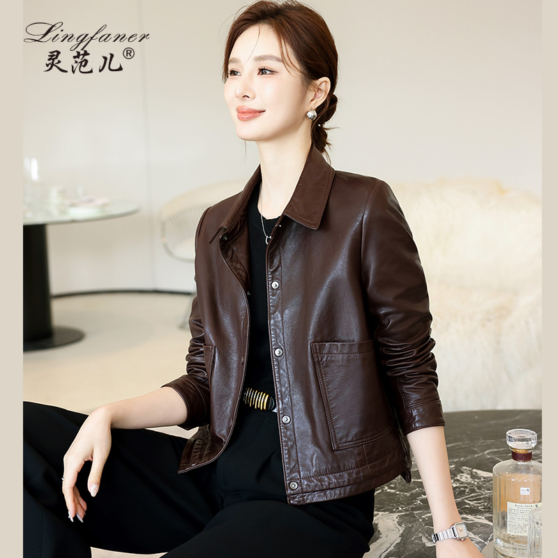 海寧真皮皮衣女短款美拉德棕色