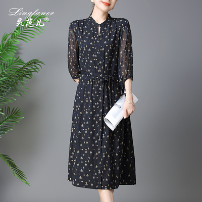 杭州真丝连衣裙女中长款