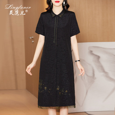 真丝连衣裙夏桑蚕丝刺绣