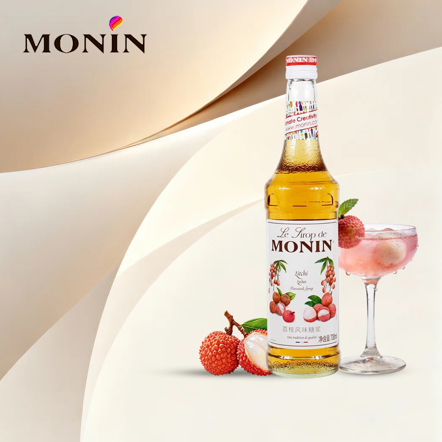 赠压头monin莫林糖浆荔枝奶茶店专用调酒咖啡浓缩调味果味小瓶