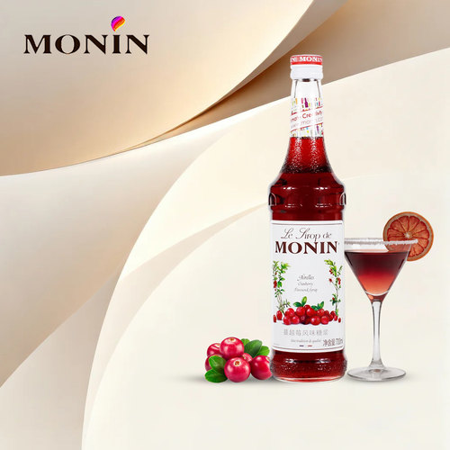 monin莫林糖浆蔓越莓奶茶店调酒