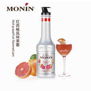 莫林红西柚果酱果泥奶茶店专用刨冰圣代商用茶冲饮商用浓缩鸡尾酒