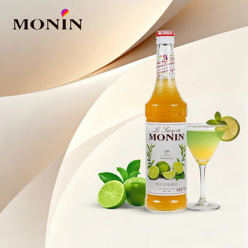 赠压头monin莫林糖浆青柠奶茶店