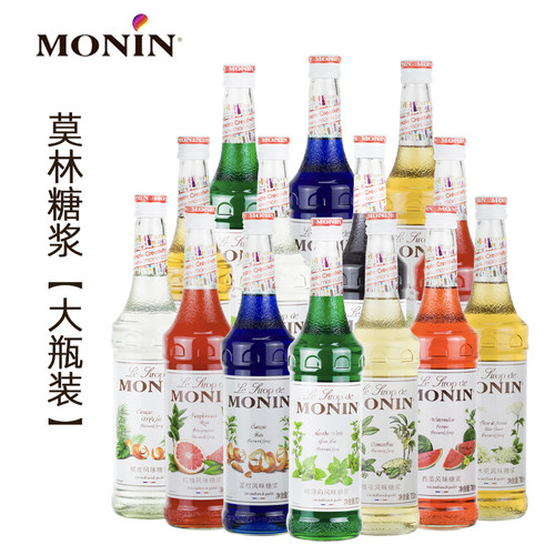 【大瓶装】莫林糖浆商用