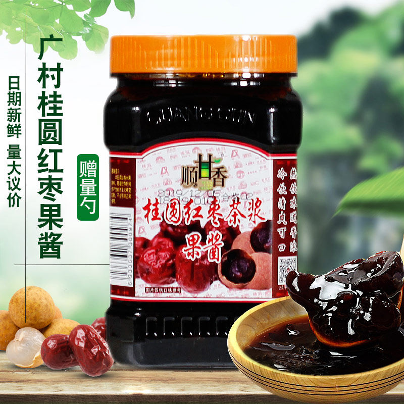 广村桂圆红枣茶果肉饮料茶浆花果茶果酱茶酱奶茶店专用刨冰圣代