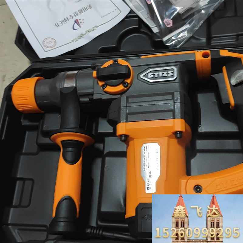 钢铁战士t60双用电锤,动力强劲,爆模专用,平民,同城找议价