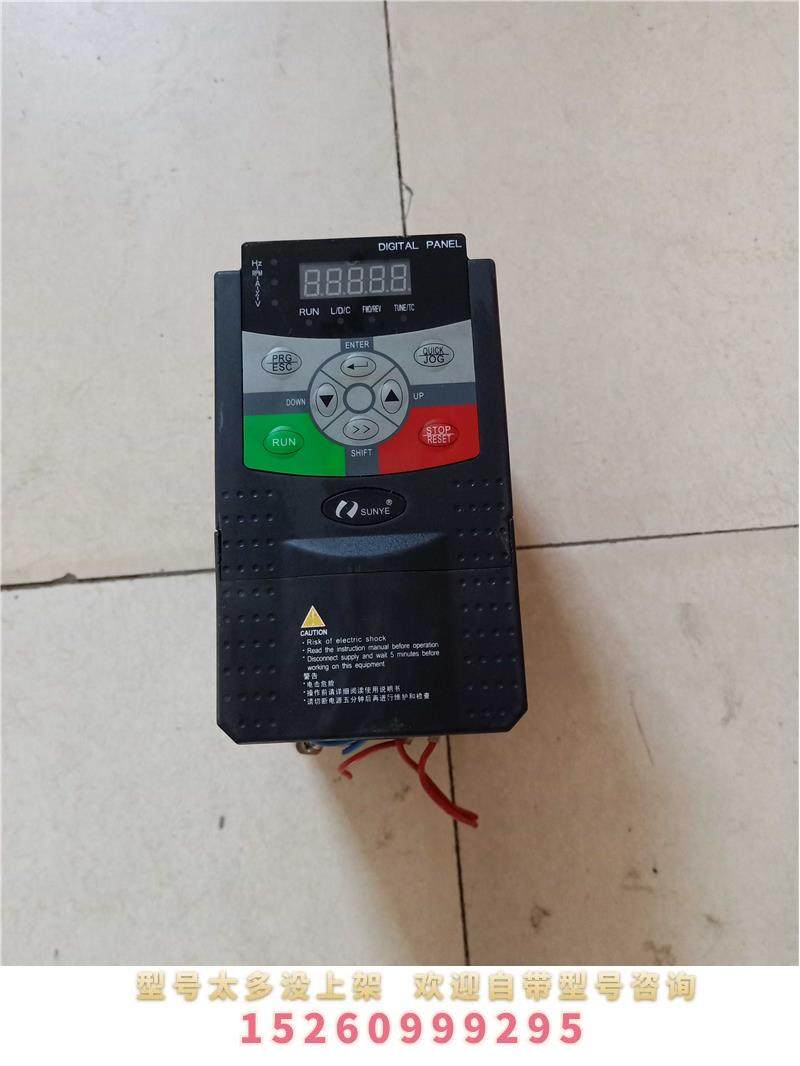 议价原装 sunye变频器cm510-a4s1r5g 1.5kw 220v原装拆机