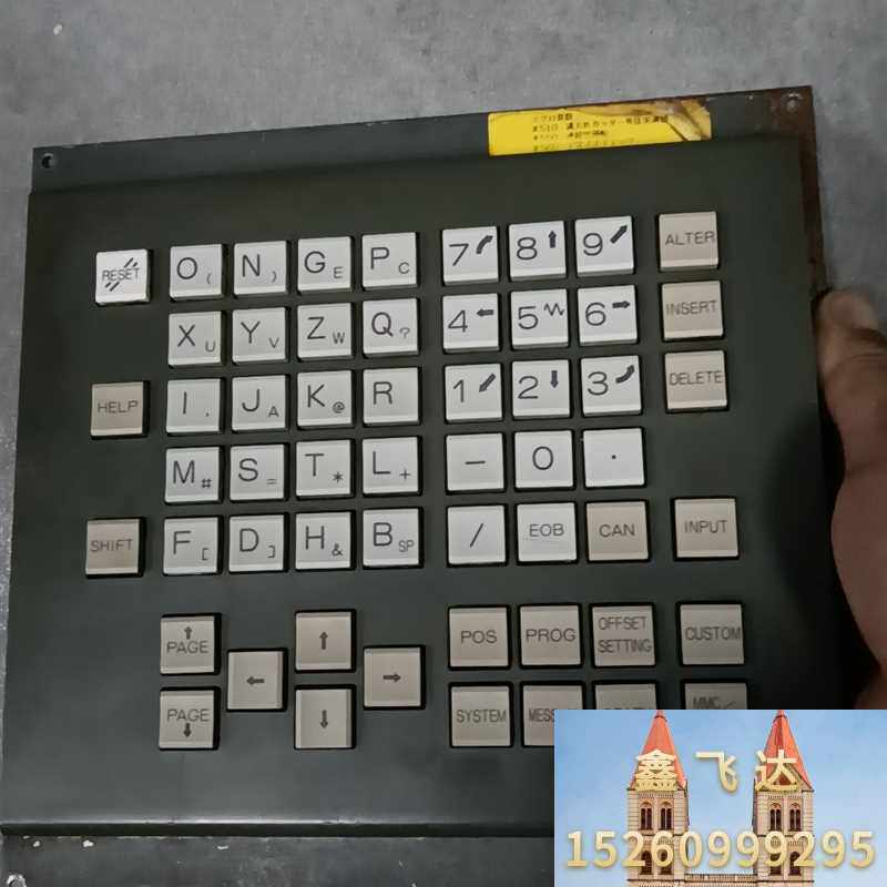 a02b-0200-c125/mar法那科数控系统操作按键盘议价