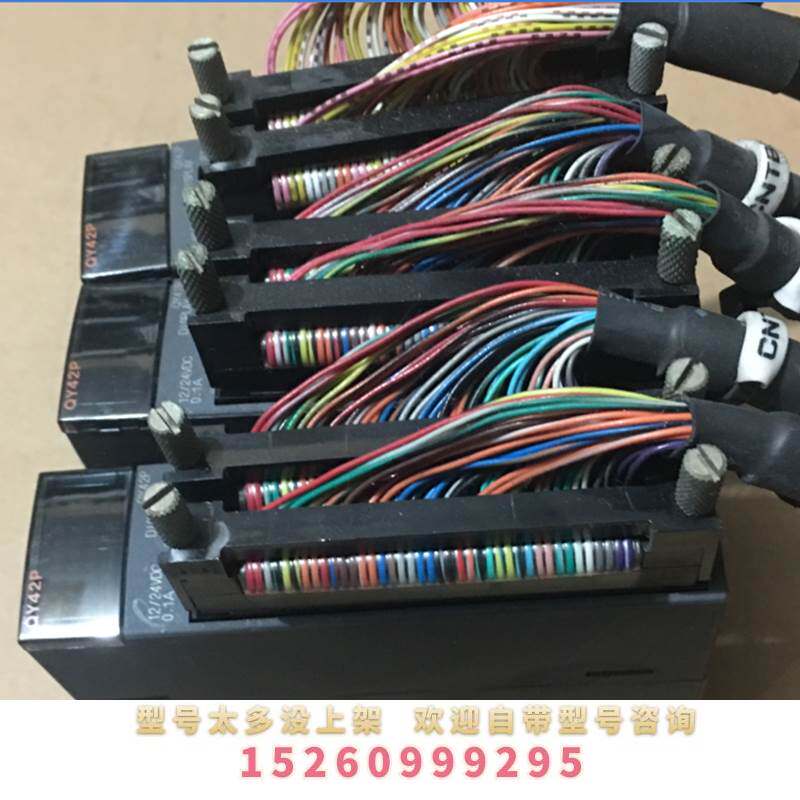 qy42p 拆机 9成新 标价不实!欢迎询价!谢谢