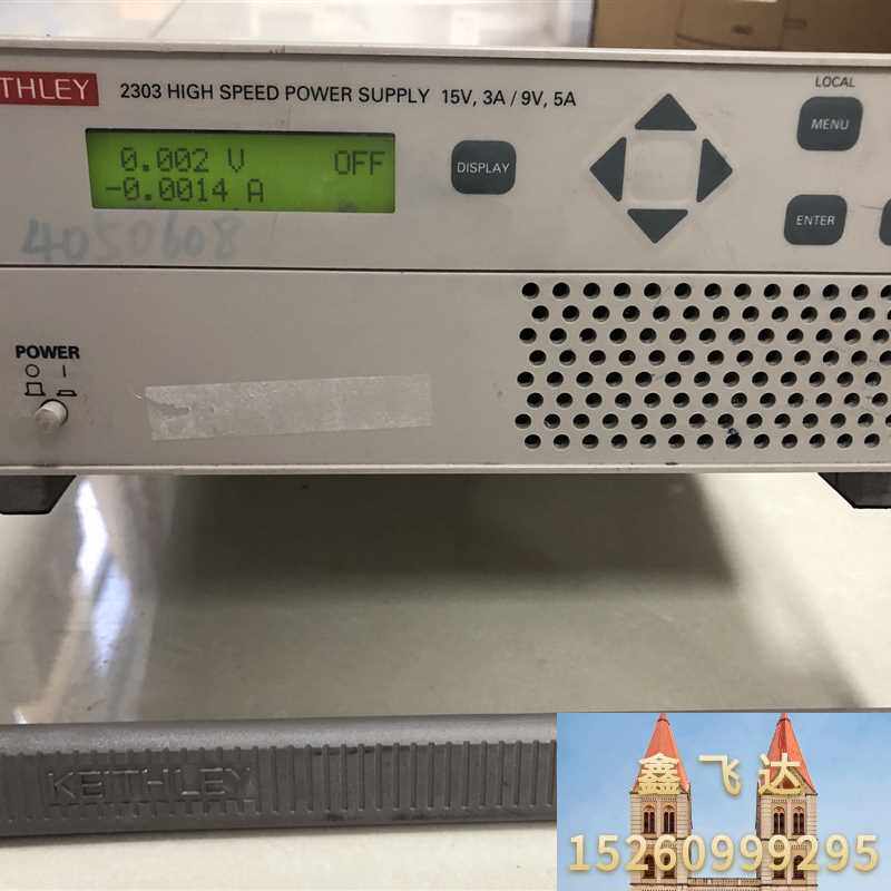 吉时利2303电源15v,3a/9v,5a,功能正常,误差小议价