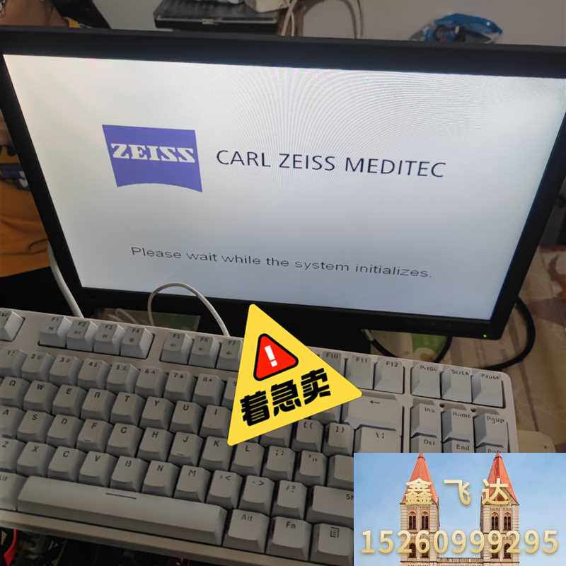 蔡司相干扫描仪血流oct主机工业电脑懂得拿去实物拍摄所见即议价